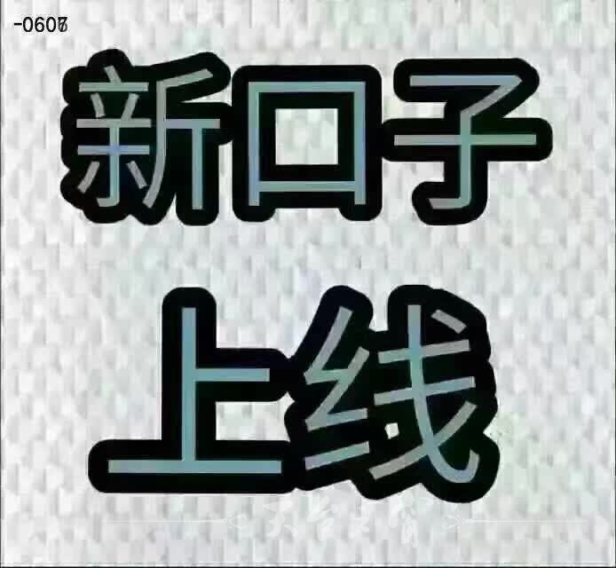 K57KDh2r3D7K.jpg
