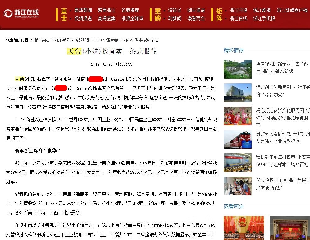 QQ截图.jpg