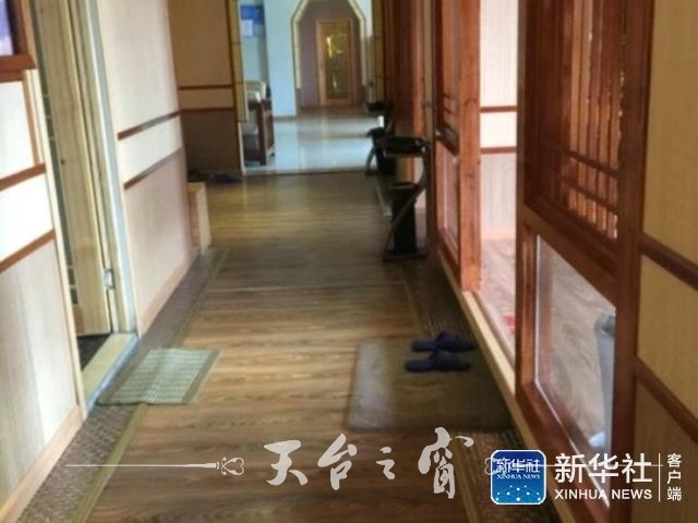 20170206155253346.jpg