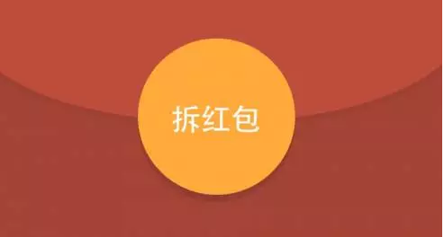 1438562463768.png