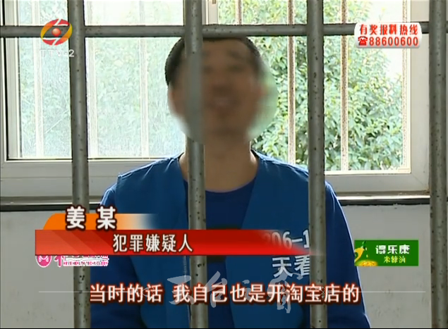 微信截图_20170305165446.png