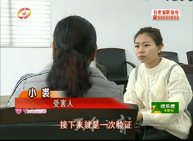 微信截图_20170305165515.png