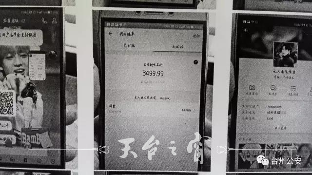 18089024_859755.jpg