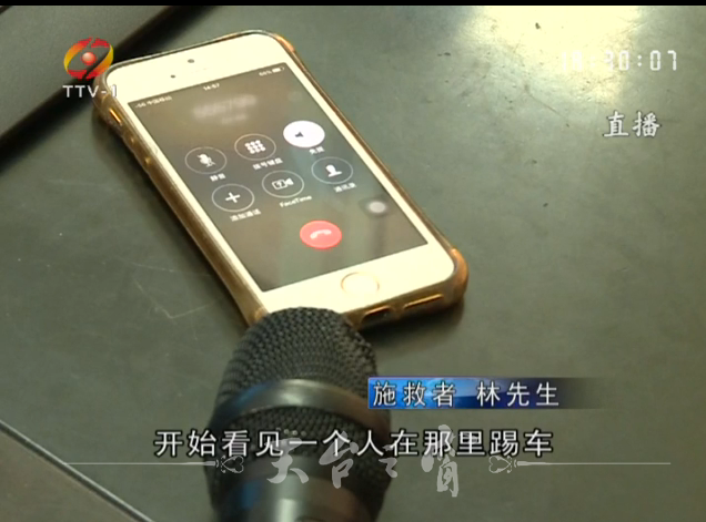 1490427065(1).png