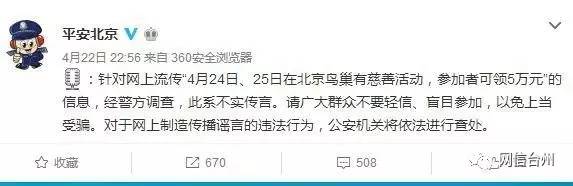 微信图片_20170427085737.jpg
