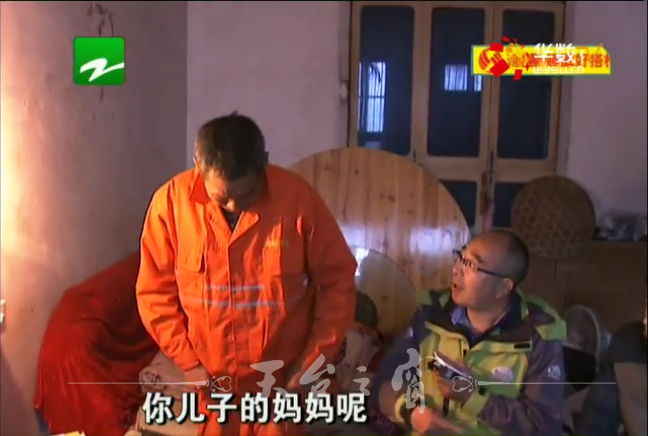 QQ图片20170509155040.png