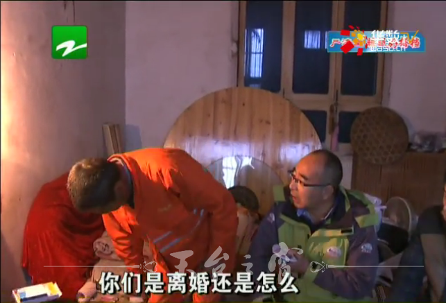 QQ图片20170509155100.png