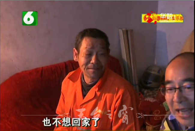 QQ图片20170509155236.png