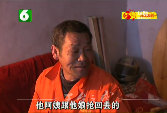 QQ图片20170509155301.png