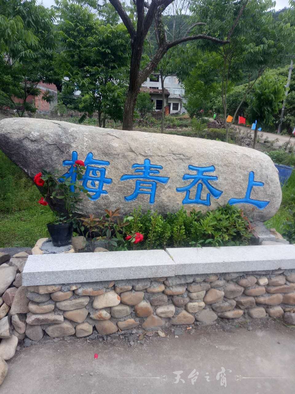 微信图片_20170524152534.jpg