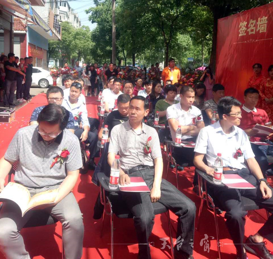 微信图片_20170526133839_副本.jpg
