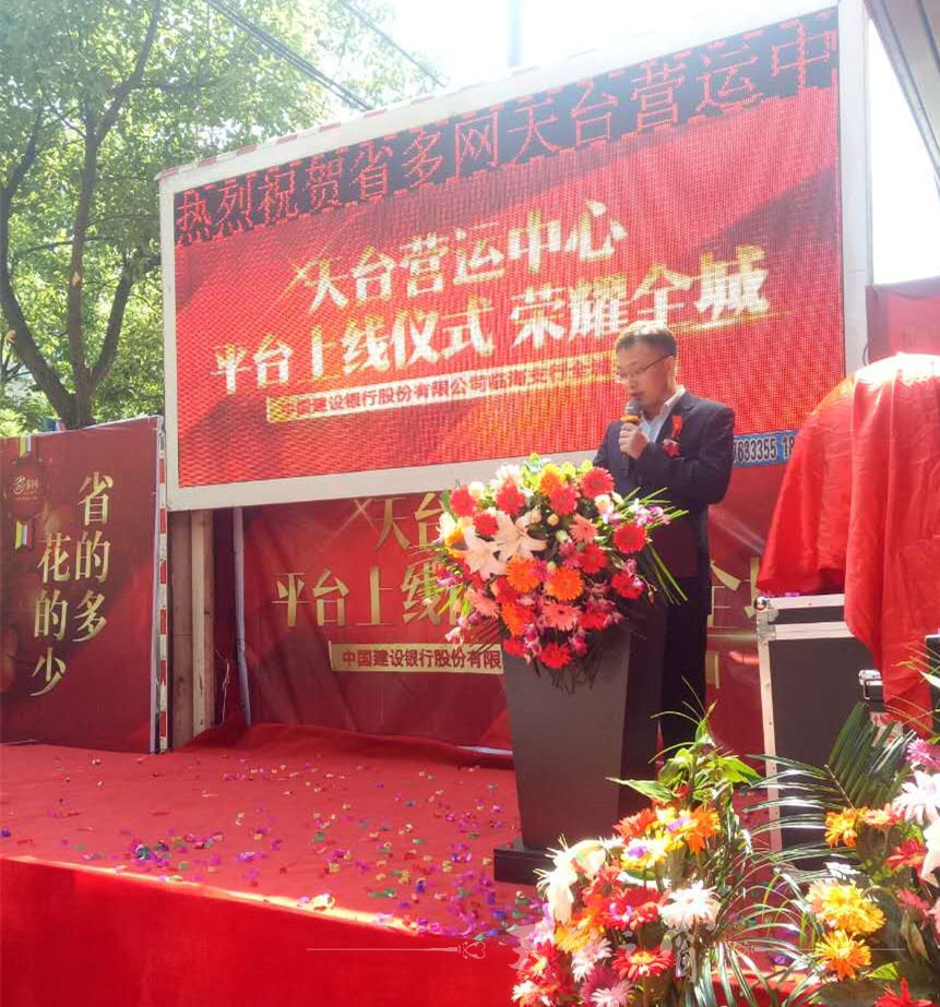 微信图片_20170526135605_副本.jpg