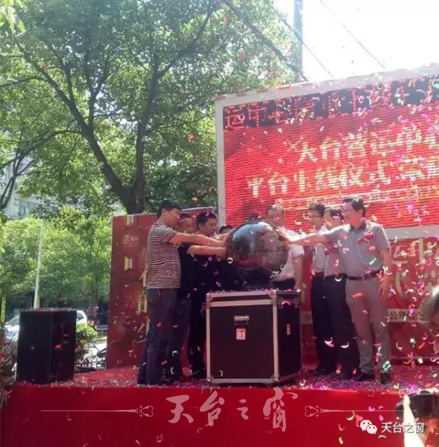 微信图片_20170527094914.jpg
