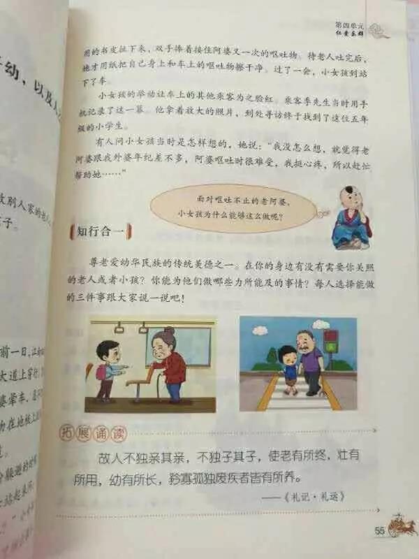 微信图片_20170529094105.jpg
