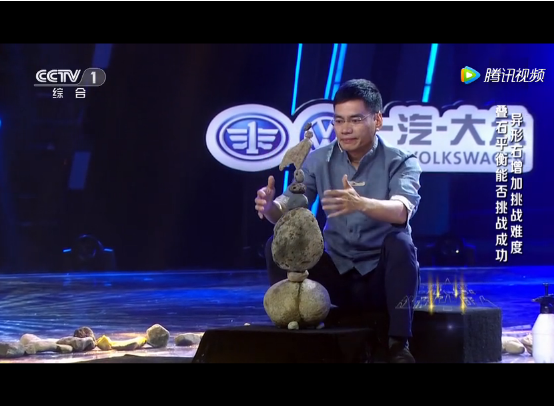 QQ图片20170529095959.png