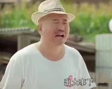 20170424033846741_副本.jpg