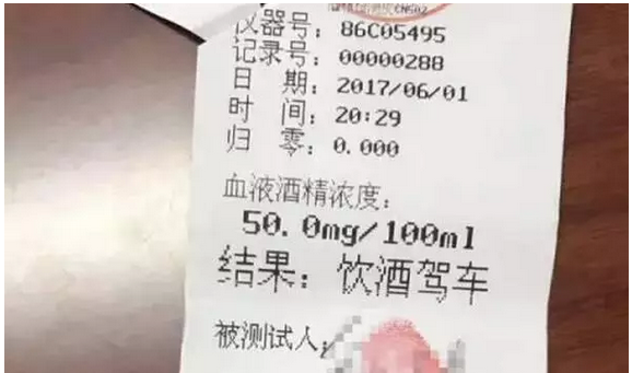 QQ图片20170606164901.png