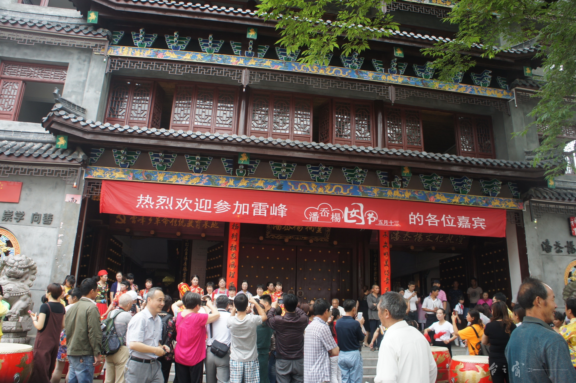 DSC00924_调整大小.JPG