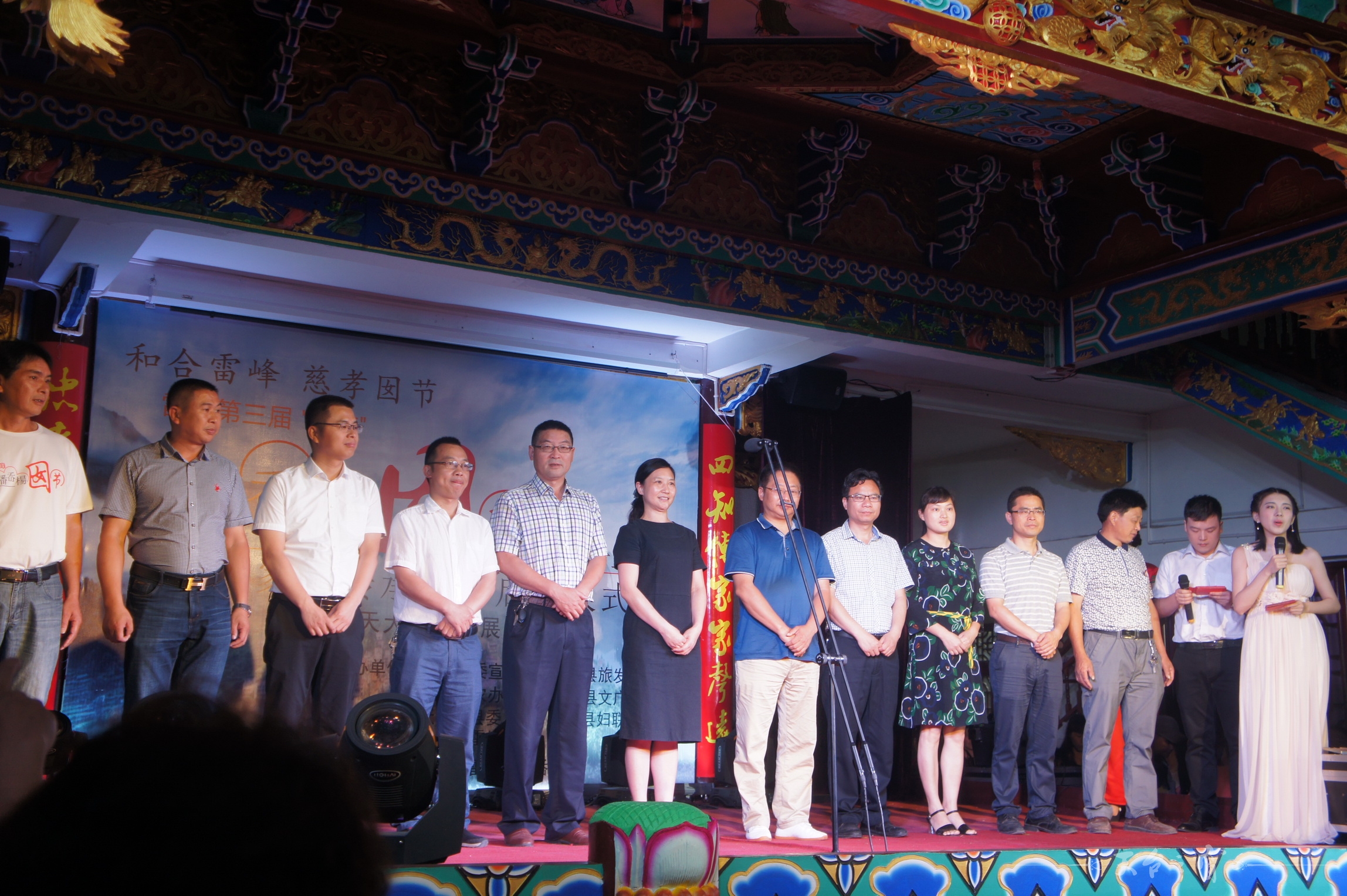 DSC00937_调整大小.JPG