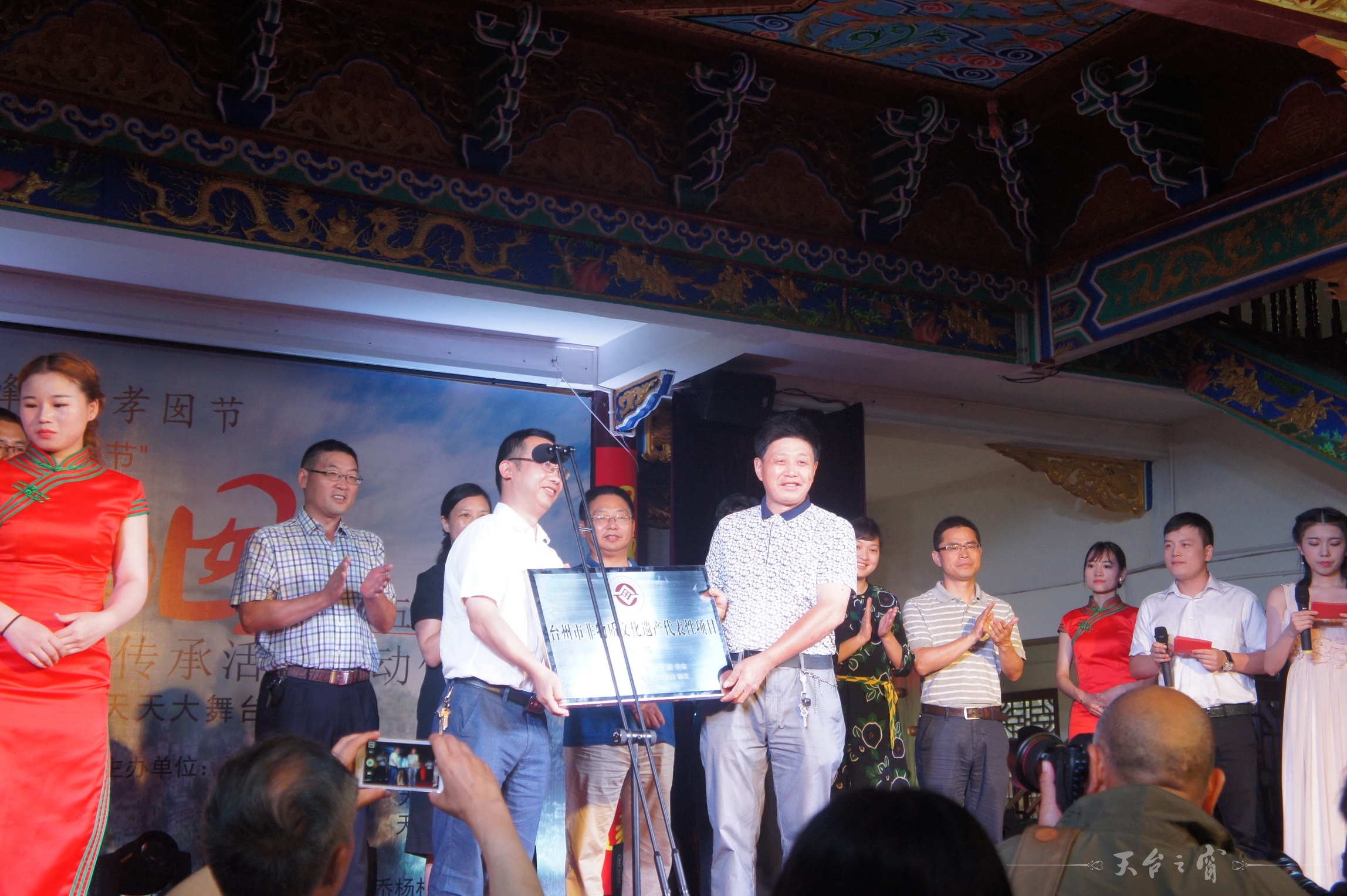 DSC00944_调整大小.JPG