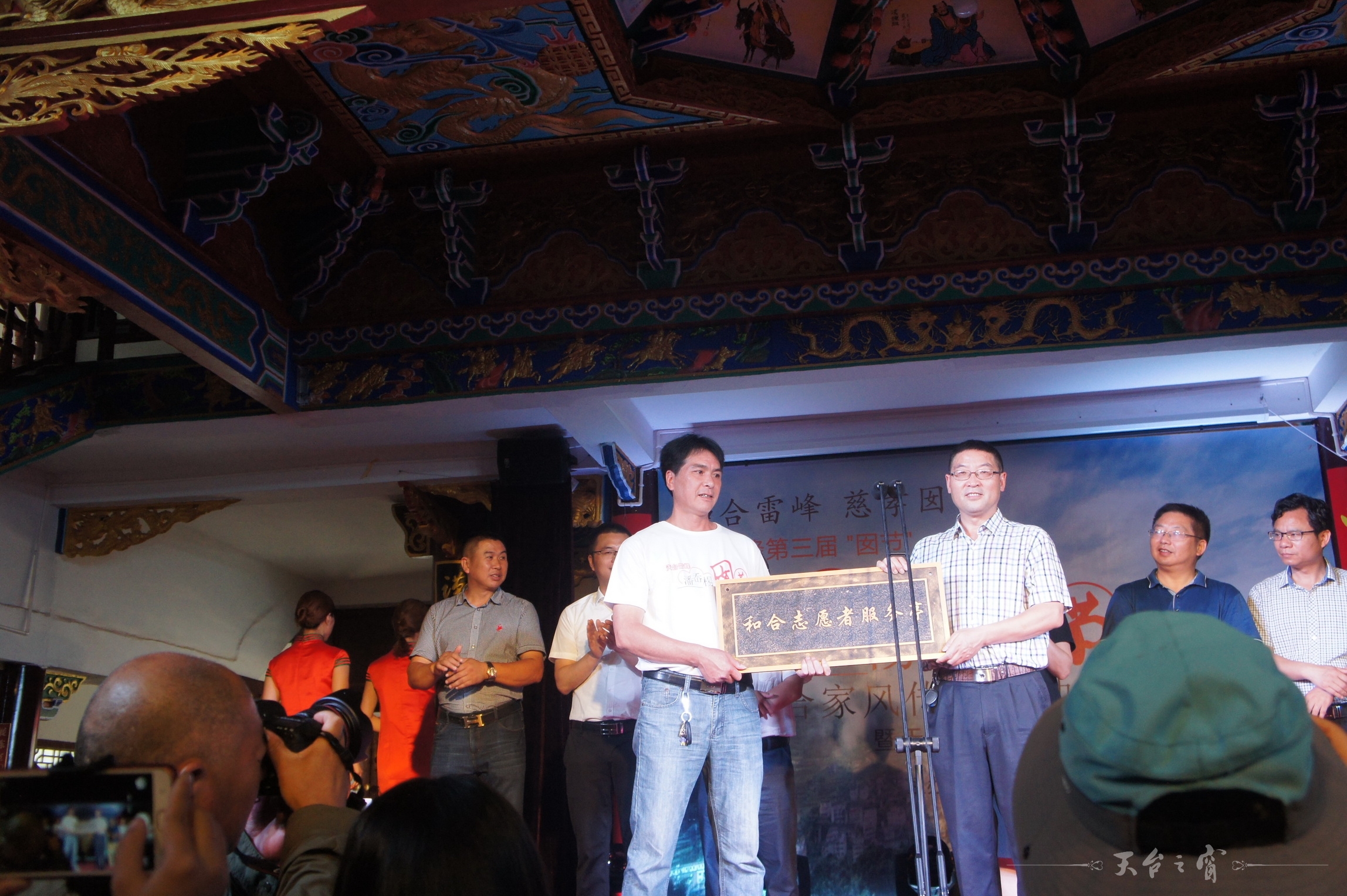 DSC00945_调整大小.JPG
