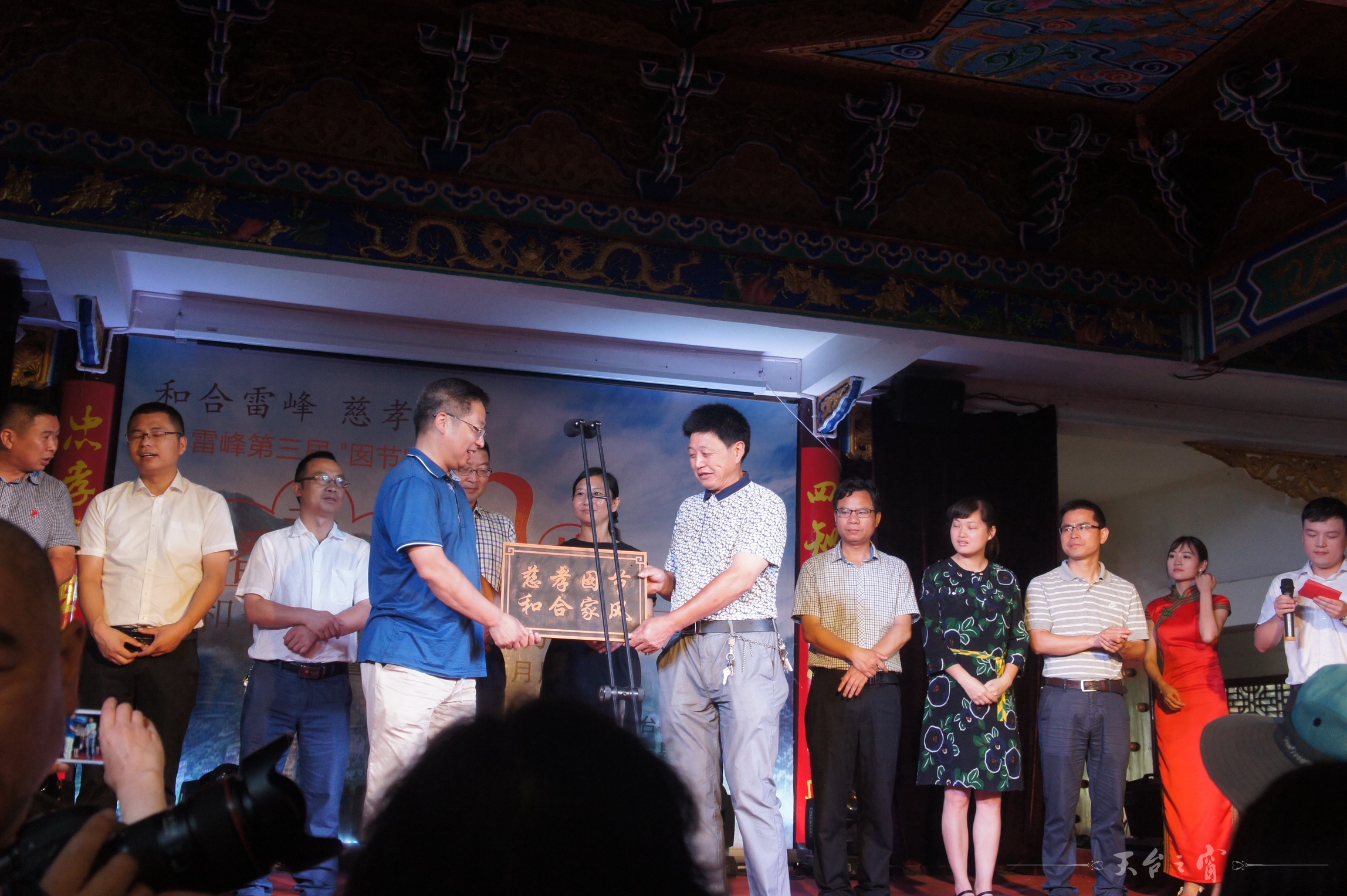 DSC00946_调整大小.JPG