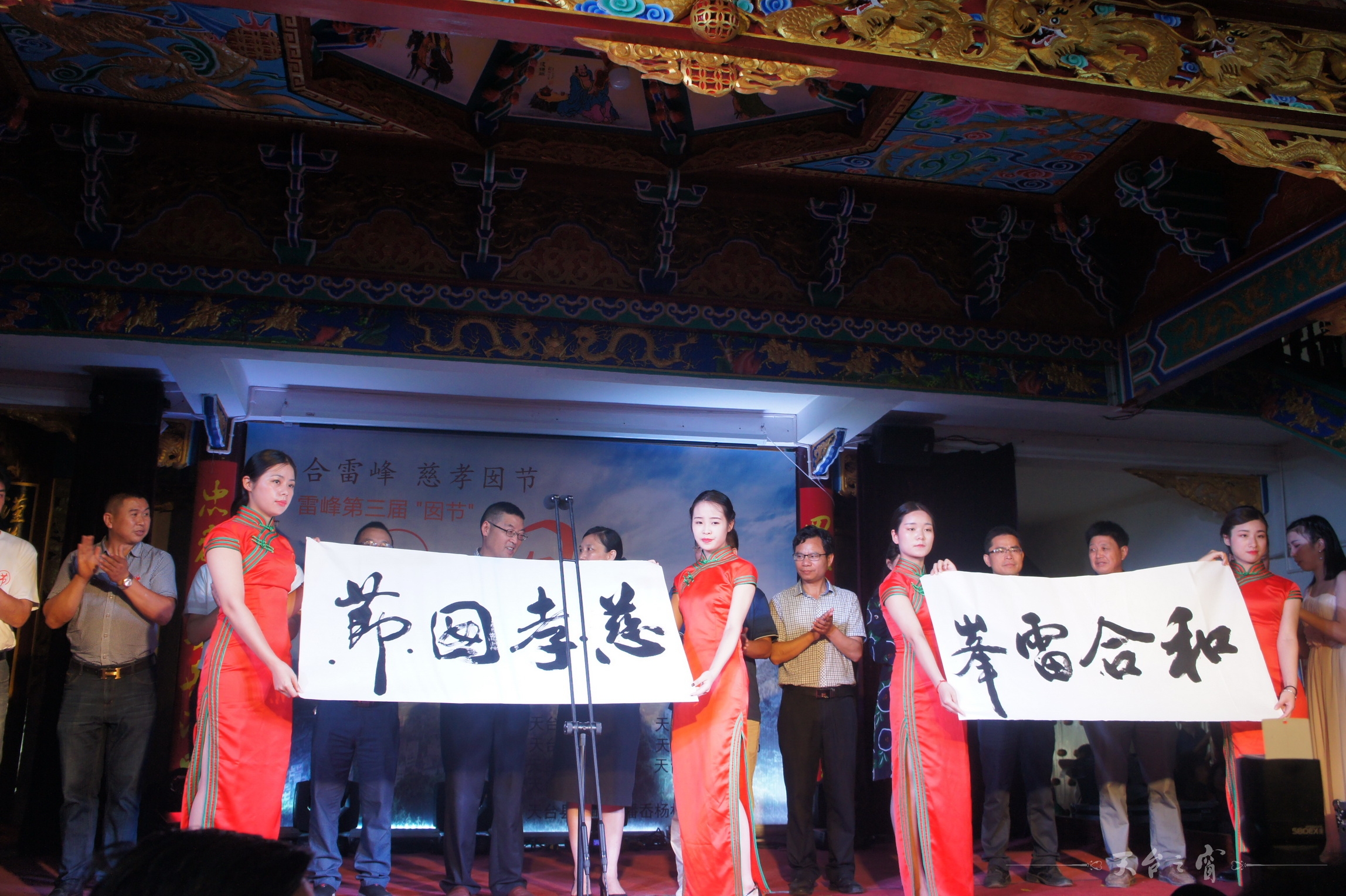 DSC00955_调整大小.JPG