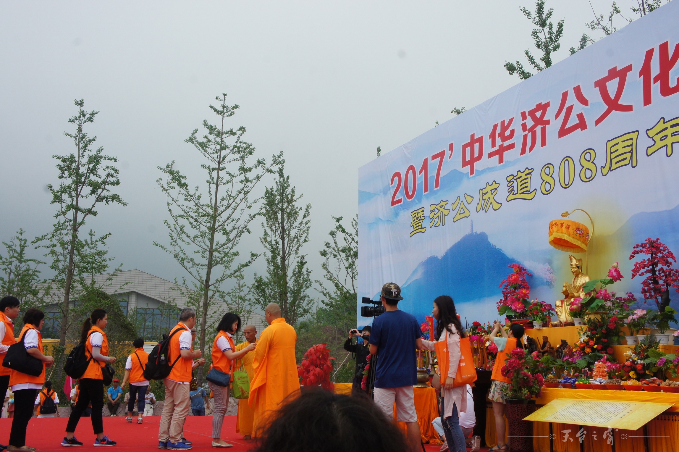 DSC01021_调整大小.JPG