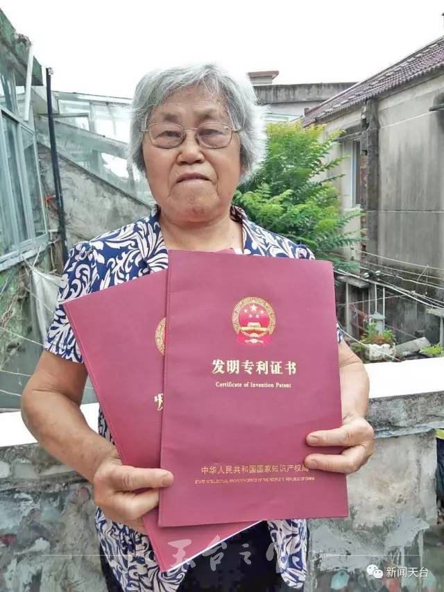 微信图片_20170609135519.jpg
