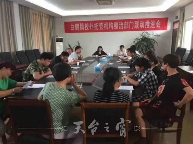 微信图片_20170610090820.jpg