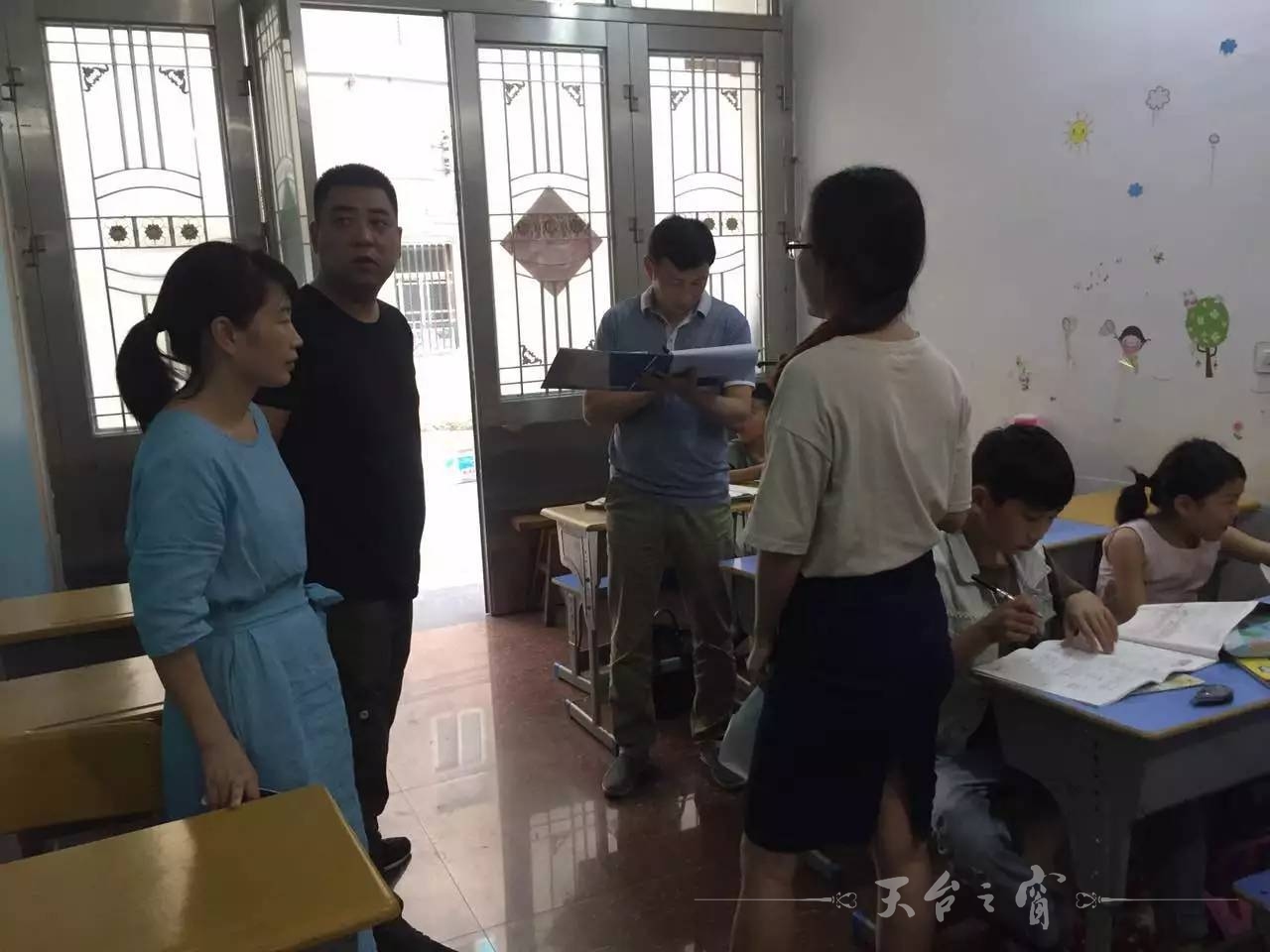 微信图片_20170610090743.jpg