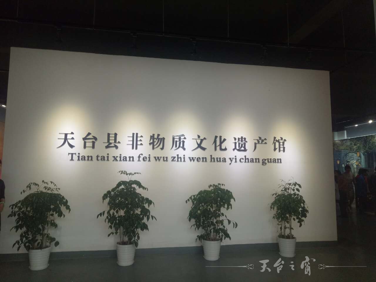 微信图片_20170610112116.jpg