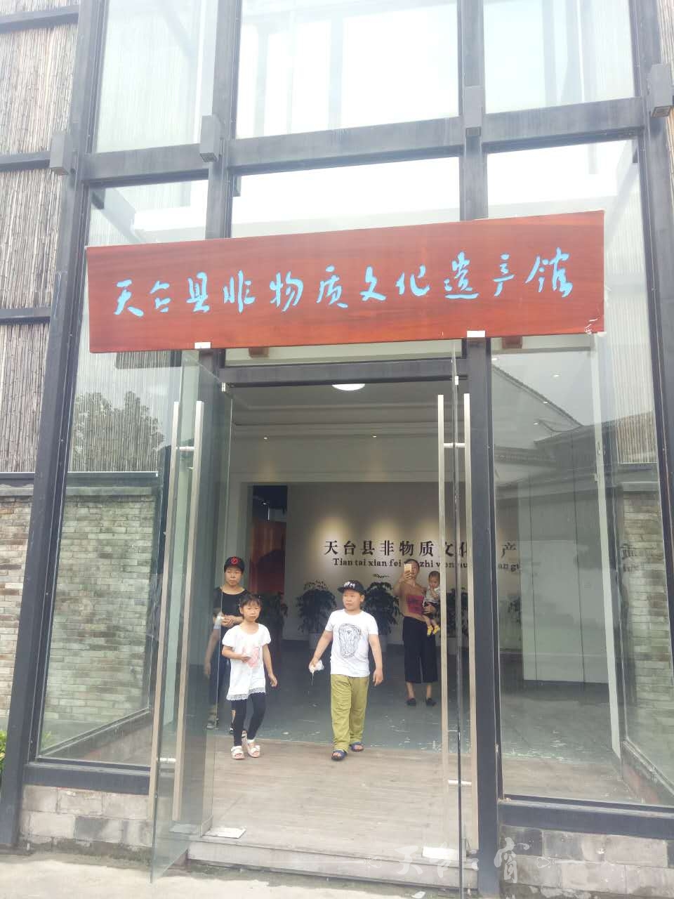 微信图片_20170610112110.jpg