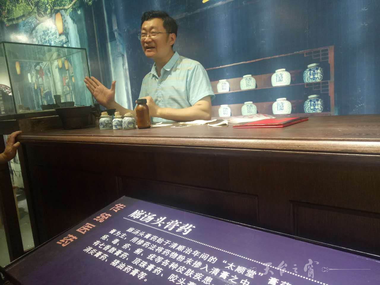 微信图片_20170610112059.jpg