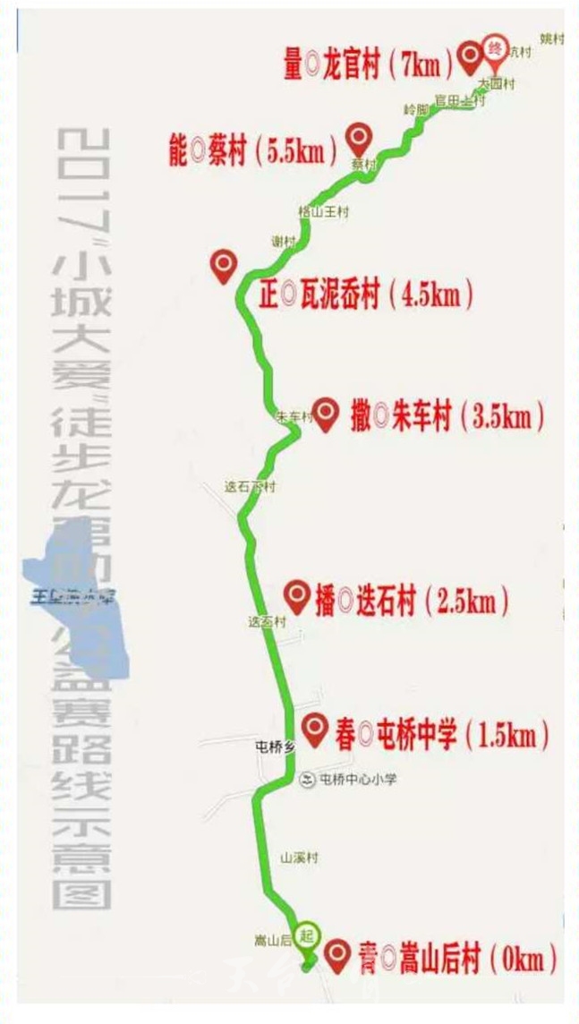 微信图片_20170623154913_副本.jpg