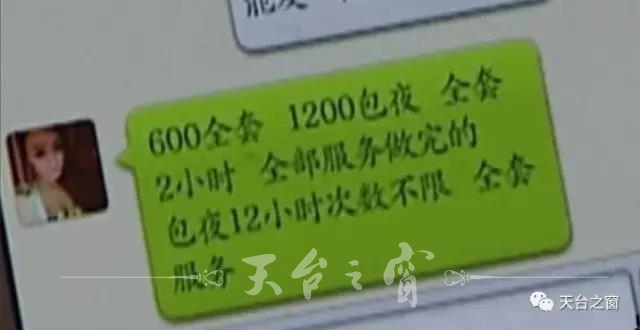微信图片_20170705085107.jpg