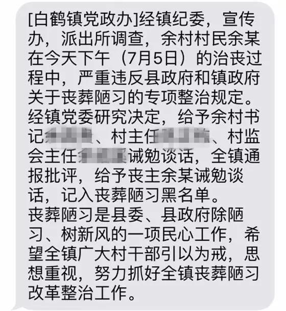 微信图片_20170707081528.jpg