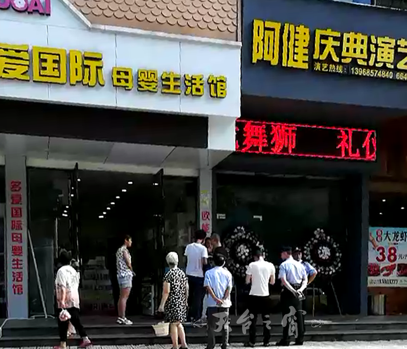 微信截图_20170707175139.png