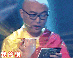 微信图片_20170718091706.gif