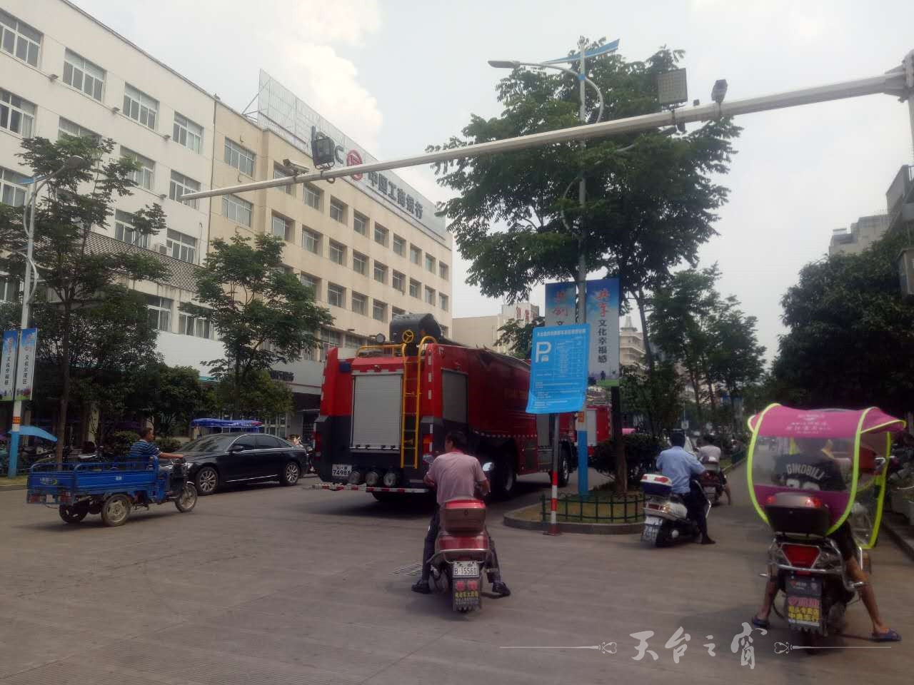 7.2623_副本.jpg