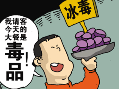 20160804121745904.png