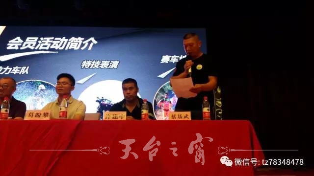 微信图片_20170731094648.jpg