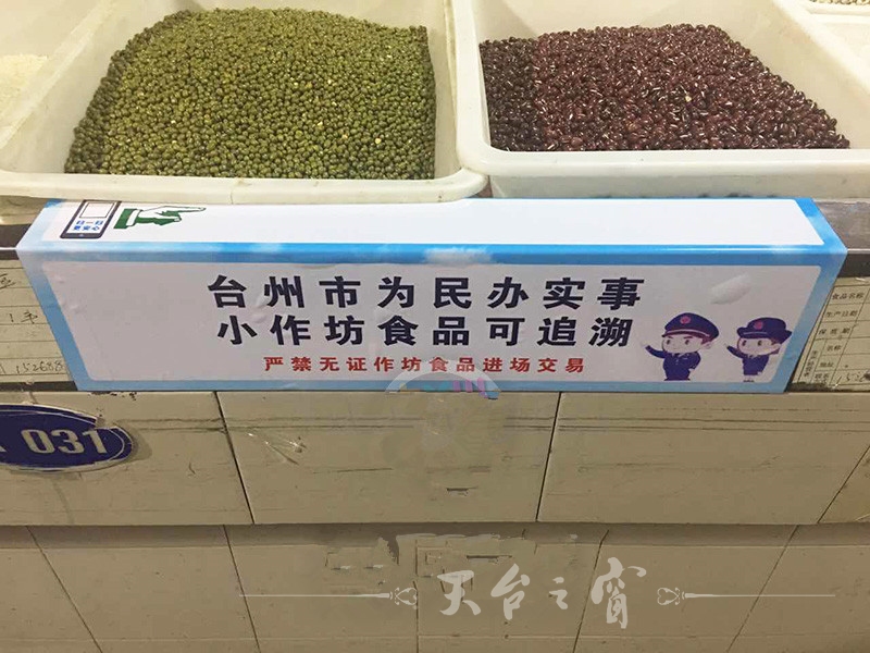 00300116253_03d8dcd5_副本.jpg