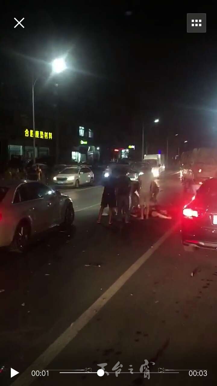 微信图片_20170801111258.jpg
