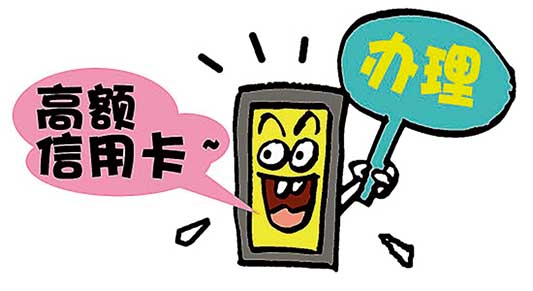 20160307103544101.jpg