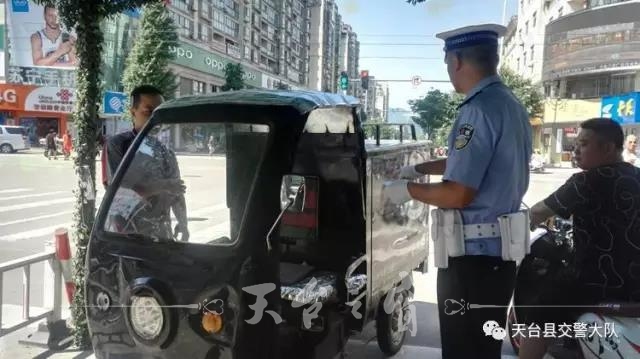 微信图片_20170816101457.jpg