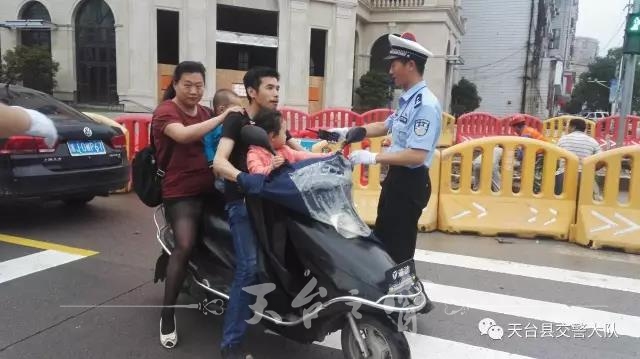 微信图片_20170816101615.jpg