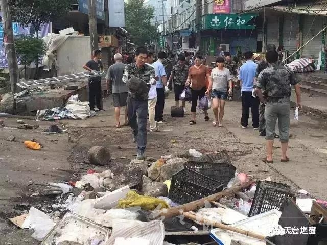 微信图片_20170817155505.jpg