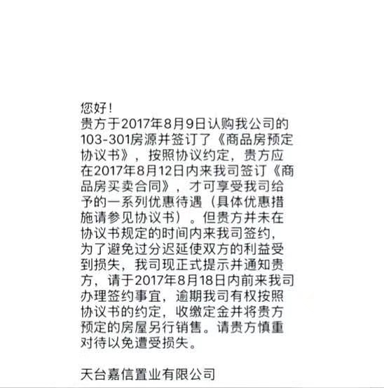 微信图片_20170817172346.jpg