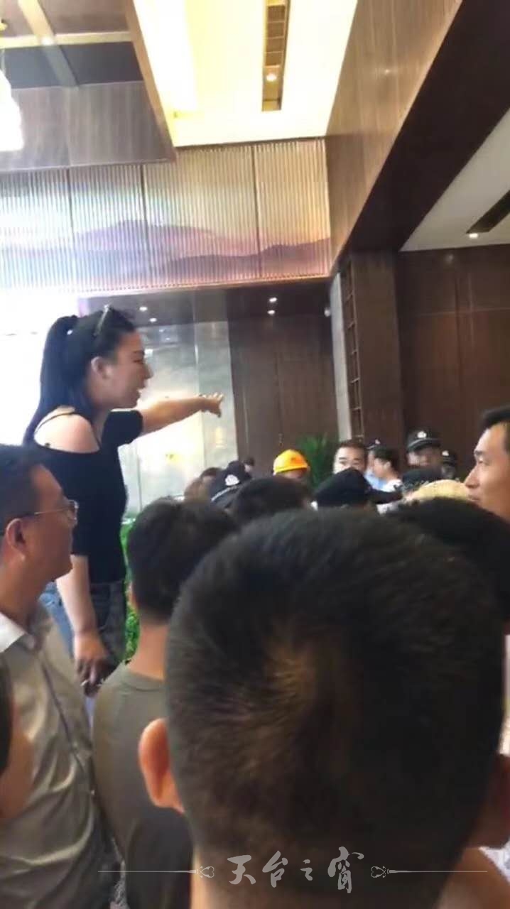 微信图片_20170817172351.jpg